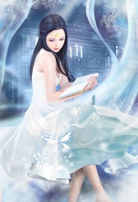 修仙之仙道魔途